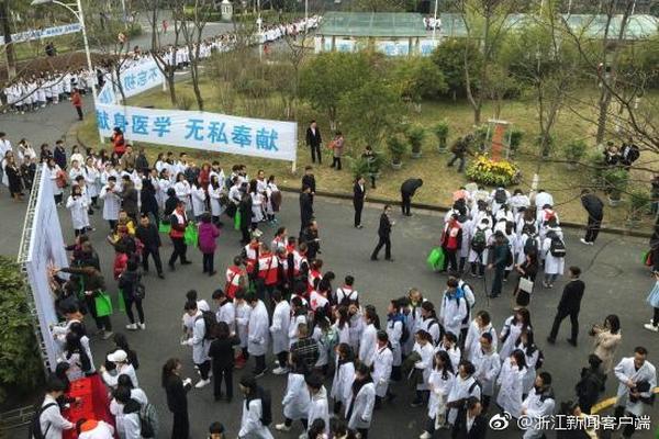 天空體育：水晶宮與熱刺談判，推動租借對方前鋒所羅門